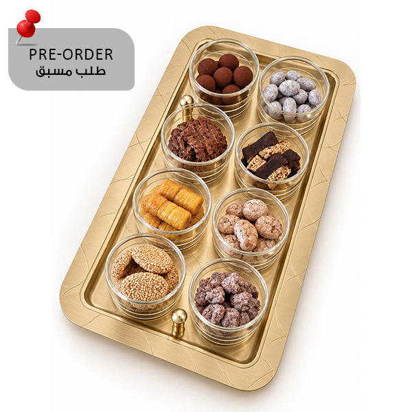 Abstract Gold Serving Tray with 8 Cups - صينية تقديم ذهبية بتصميم أنيق مع 8 أكواب