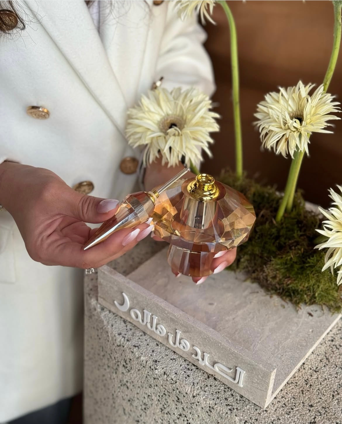 CRYSTAL HONEY PERFUME BOTTLE LARGE SIZE - زجاجه عطر كريستال حجم كبير