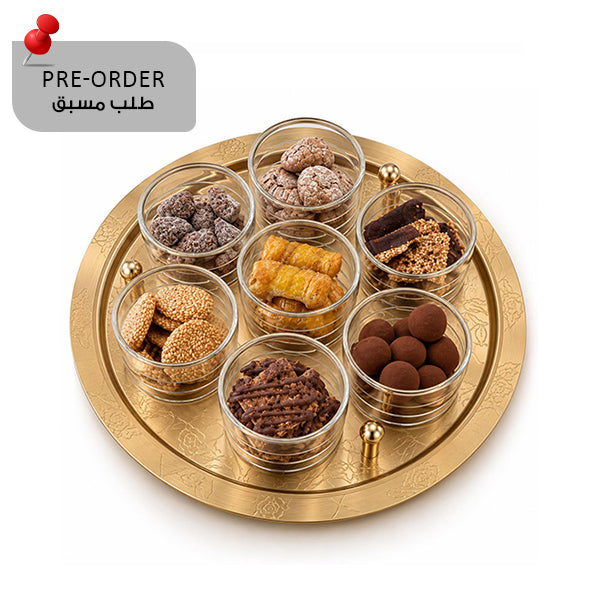 Gold Round Serving Tray with 7 Cups - صينية تقديم دائرية ذهبية مع 7 أكواب