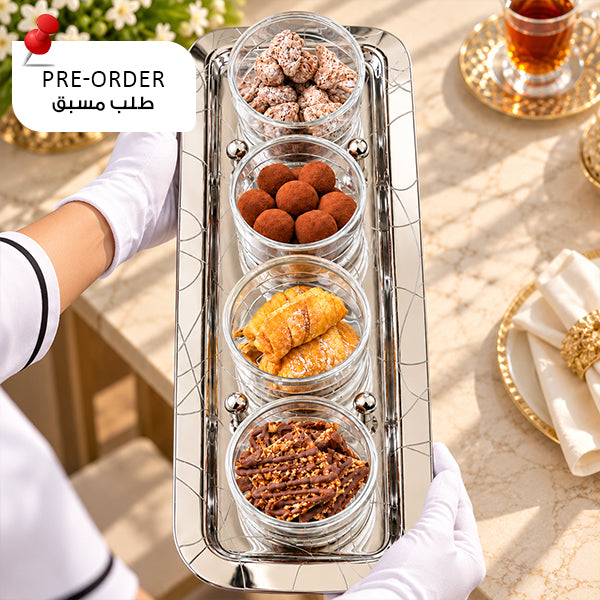 Abstract Silver Tray with 4 Cups - صينية فضية بتصميم أنيق مع 4 أكواب