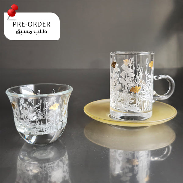 Pre Order Gold Metallic Botanical flower Istekana & Gahwa Set - طلب مسبق طقم استكانات شاي وقهوة بنقشة نباتية معدني ذهبي