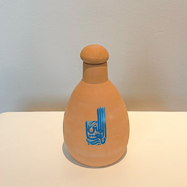 Water Drinking Pot ,Blue - فخارة تنقية المياه , أزرق