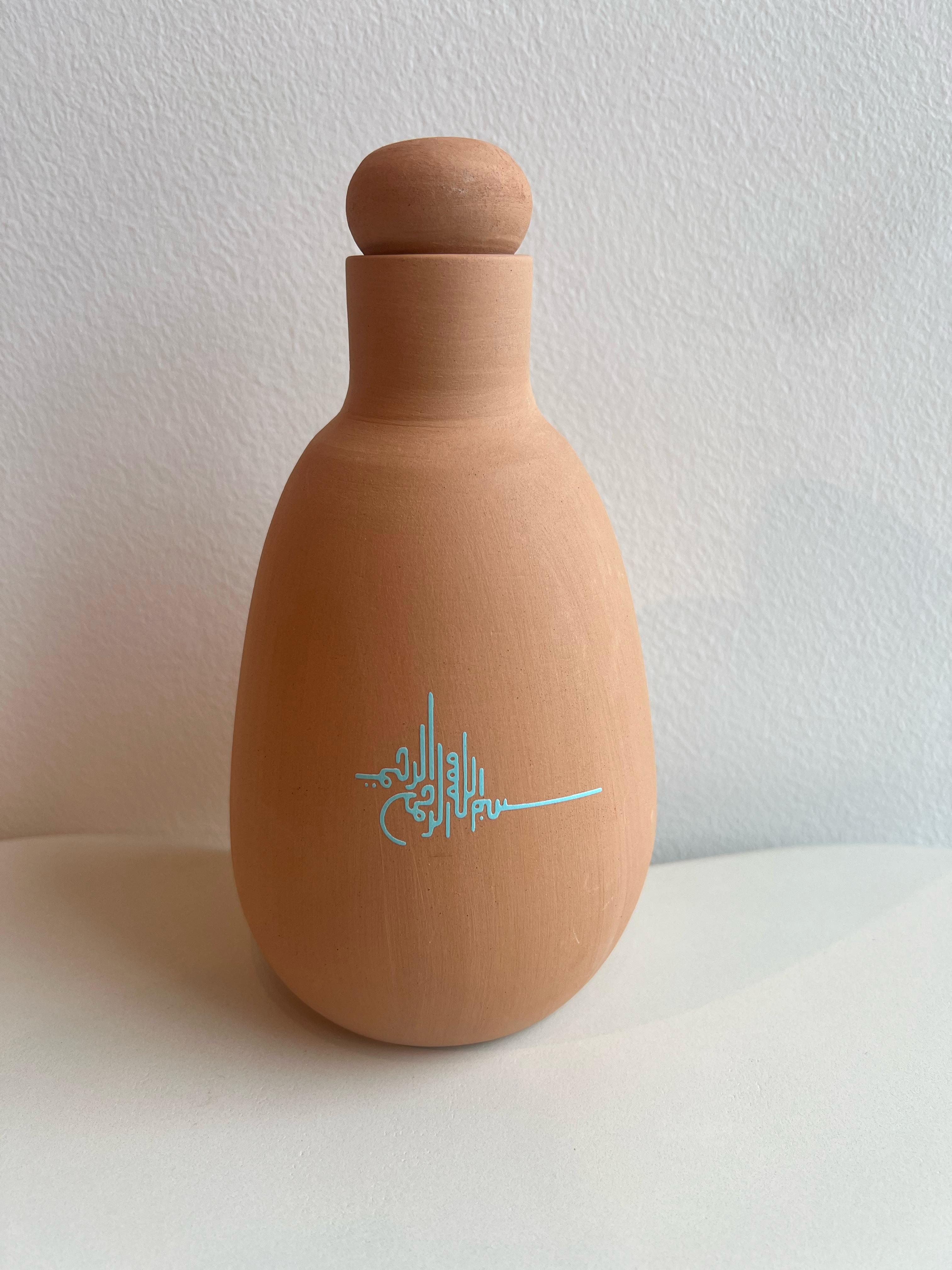 Water Drinking Pot TURQUOISE - فخارة تنقية المياه أزرق فاتح