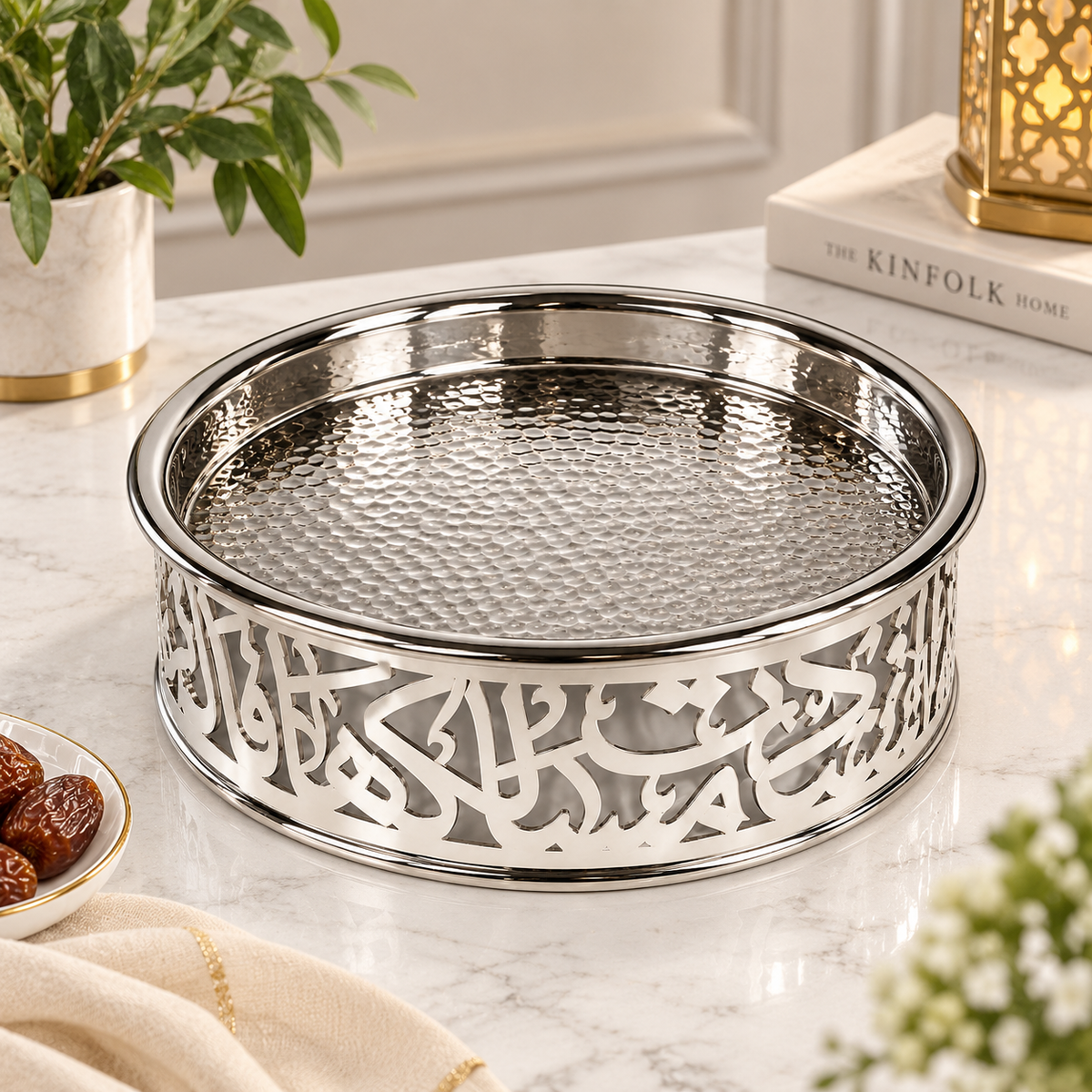 Art Work With Poetry For Round Metal Tray - Size Medium -صينية معدنية دائرية - حجم متوسط