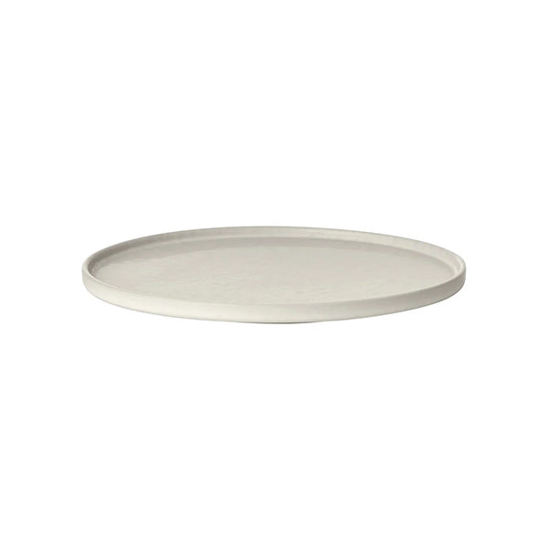 Makoto Dessert Plate, Moonbeam, 21 cm - طبق حلوى، بيج، 21 سم