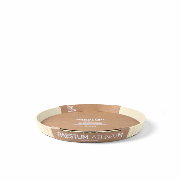 Round Medium ATENA Tray , Brown Sugar Color - صينية ATENAمتوسطة , لون بيج فاتح