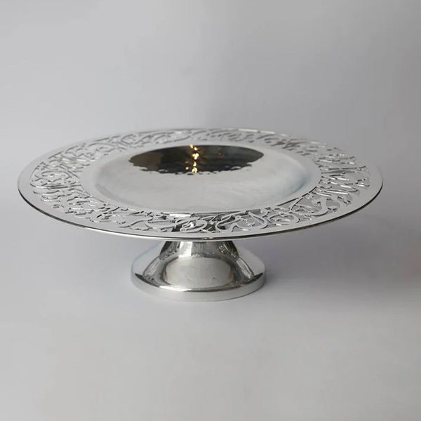 Round Tray - صينية تقديم دائرية