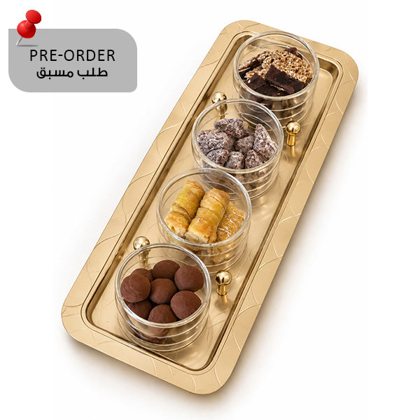 Abstract Gold Tray with 4 Cups - صينية ذهبية بتصميم أنيق مع 4 أكواب