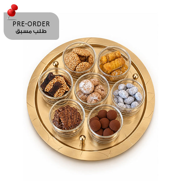 Abstract Gold Round Tray with 7 Cups - صينية دائرية ذهبية بتصميم أنيق مع 7 أكواب