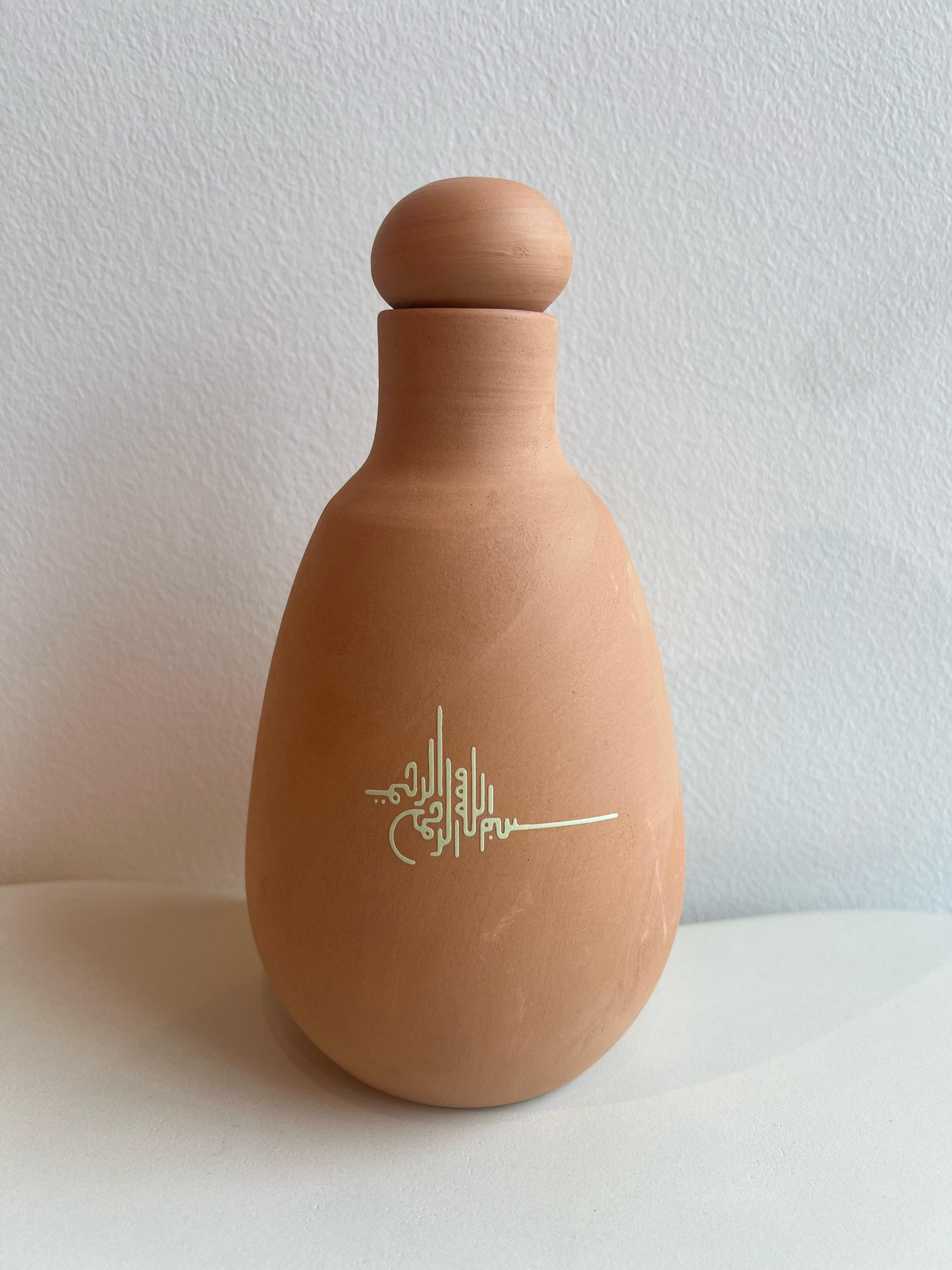 Water Drinking Pot BUTTER YELLOW - فخارة تنقية المياه أصفر