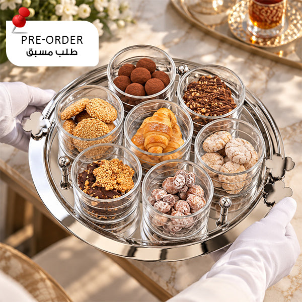 Botanical Round Serving Tray with 7 Cups - صينية تقديم دائرية بوتانيكال مع 7 أكواب