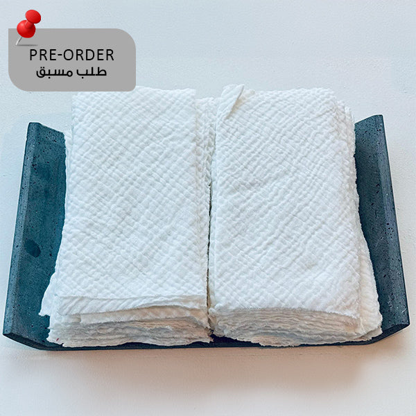 Hand Towel 22x22 CM - فوط يد 22*22 سم