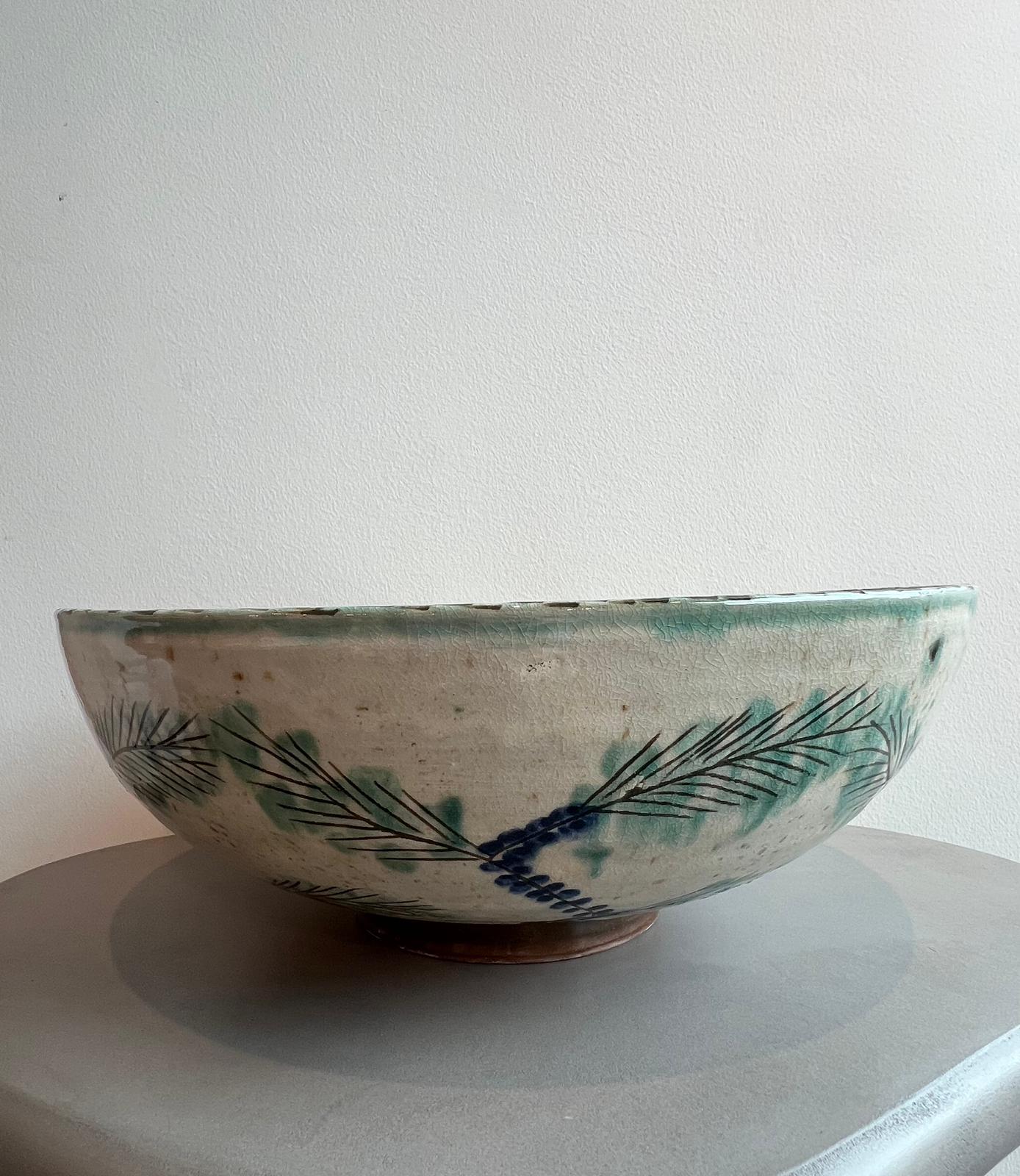 Medium Bowl From Leafs Set - وعاء متوسط من مجموعة أوراق الشجر