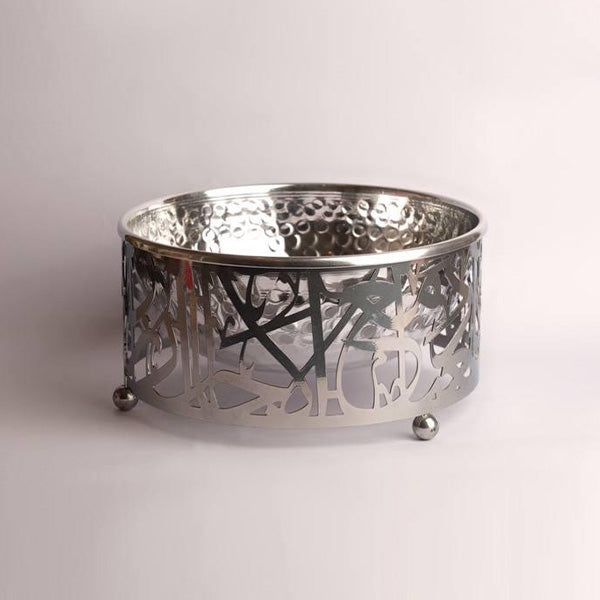 Art Work Round Metal Tray -Silver -صينية معدنية دائرية - فضي