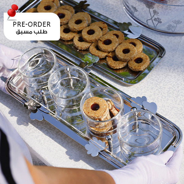 Botanical Rectangular Serving Tray with 4 Cups - صينية تقديم مستطيلة بوتانيكال مع 4 أكواب