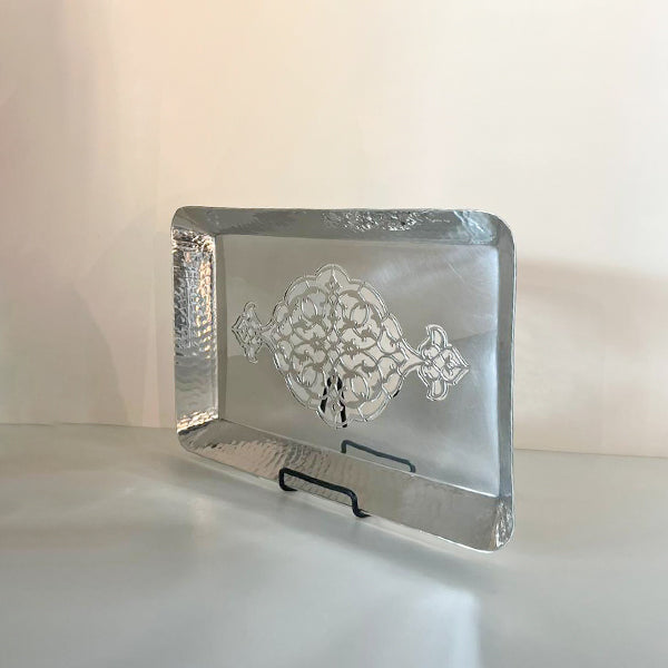 Rectangular Metal Tray With Arbesques Pattern -صينية معدنية مستطيلة بنمط الأربيسك